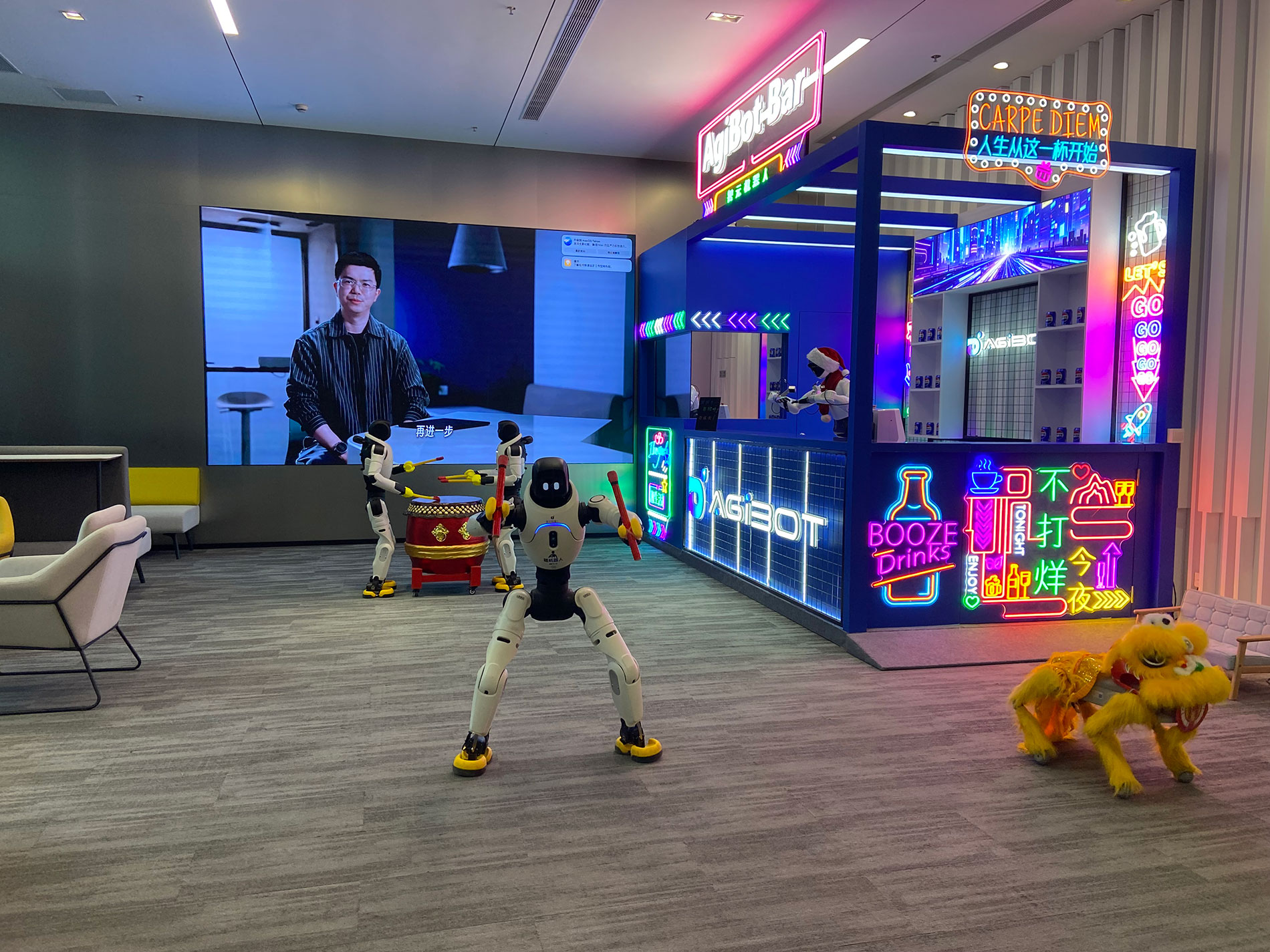 Visiting AGIBOT in China: A Week of Innovation and Customization