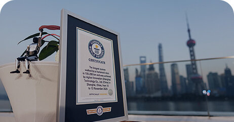 AgiBot A2 Sets Guinness World Record for Longest Walk by a Humanoid Robot - AgiBot A2 Sets Guinness World Record for Longest Walk by a Humanoid Robot