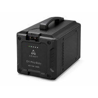AGIBOT D1 Pro/EDU Battery